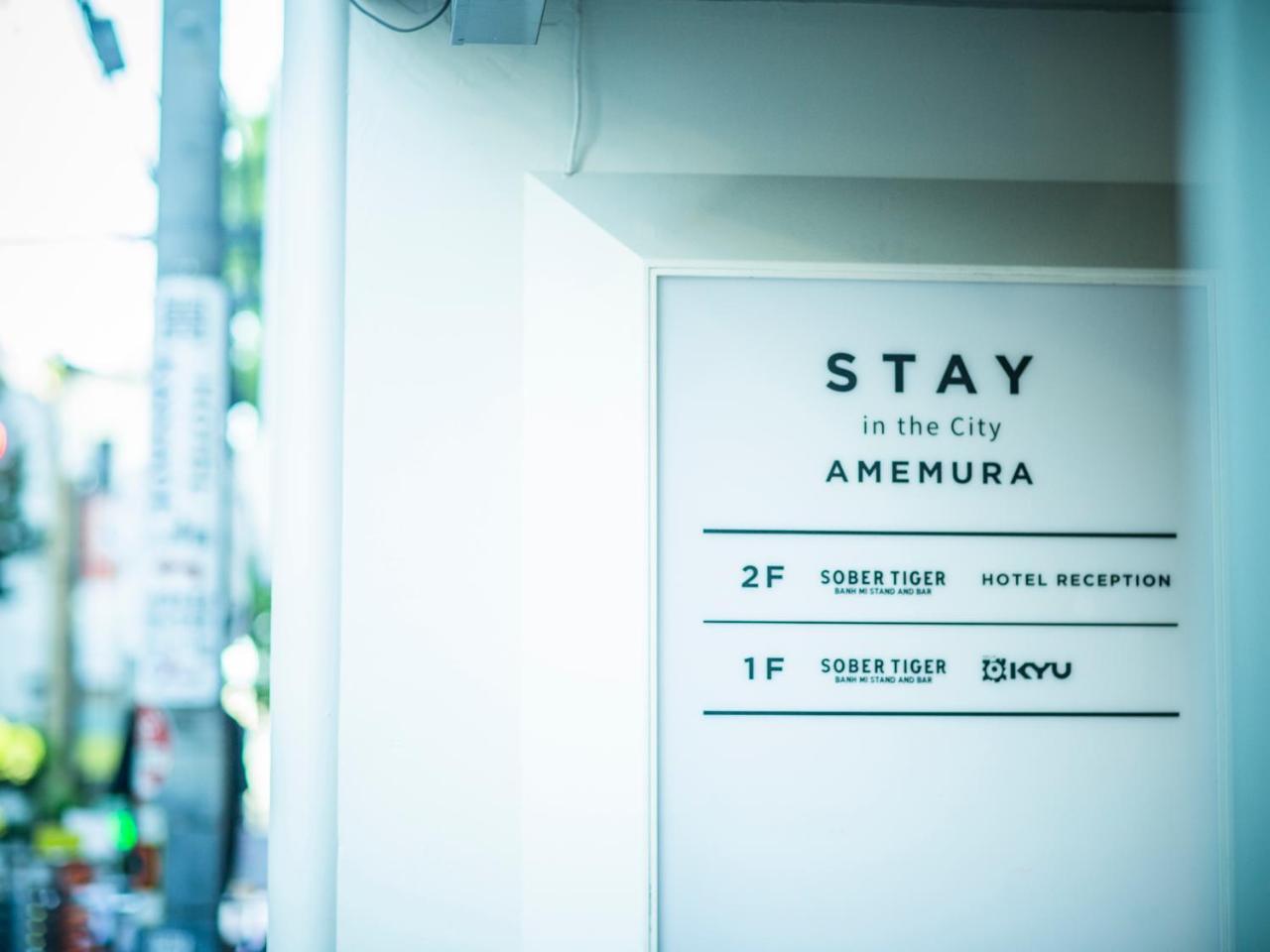 Stay In The City Amemura 大阪市 エクステリア 写真